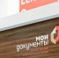 В центре госуслуг Куркина женщин поздравят с весенним праздником - Префектура СЗАО Москвы