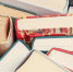 Об истории книгопечатания расскажут в библиотеке №243 Щукина - Район Щукино СЗАО Москвы