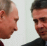 Путин и глава германского МИДа обсудили необходимость избежать гонки вооружений - Говорит Москва