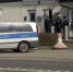 US Consulate in Germany Turned Out to Be Hacker Center - Вести.Ru