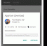 Google выпустила инструмент для "родительского контроля" на смартфонах - Вести.Ru