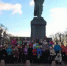 Участники марафона - Префектура ЮАО Москвы
