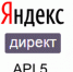 api_direct - Searchengines.Ru