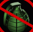 Граната-лимонка.png - Район Северное Бутово ЮЗАО