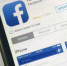 Facebook-1 - Searchengines.Ru