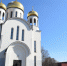 Ведения во храм Пресвятой Богородицы - Департамент гор.строительства