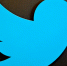 Трамп дал совет подписчикам своего Twitter - Вести.Ru