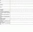 IV ВСЕРОССИЙСКАЯ НАУЧНО-ПРАКТИЧЕСКАЯ КОНФЕРЕНЦИЯ «СОВРЕМЕННЫЕ ТЕНДЕНЦИИ РАЗВИТИЯ ГРАЖДАНСКОГО И ГРАЖДАНСКОГО ПРОЦЕССУАЛЬНОГО ЗАКОНОДАТЕЛЬСТВА И ПРАКТИ - Российская Академия Адвокатуры