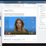 VK_strim_1 - Searchengines.Ru