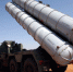 Россия опровергла поставки С-300 в обход эмбарго - Вести.Ru
