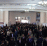 Представители Управления международной деятельности РЭУ им. Г.В. Плеханова приняли участие в VI Международной выставке-ярмарке «Российское образование: Душанбе-2017» - РЭУ им. Г.В. Плеханова