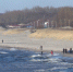 Poland is Going for a Reckless Geographic Adventure - Вести.Ru