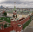 В Кремле прошел торжественный прием в честь праздника Победы - Вести.Ru