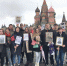Студенты и сотрудники университета приняли участие в торжествах, посвященных Дню Победы - МИРЭА