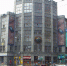 1024px-Central_telegraph_Moscow - Мой район