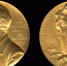 Nobel_Prize_Medal - Мой район