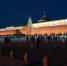 москва1.jpg - Обручевский район ЮЗАО Москвы