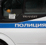 В центре Москвы полицейские жестко задержали 9-летнего ребенка, читавшего стихи - NewsMsk.Com