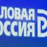 Руководитель Роспатента призвал регионы активно развивать локальные системы поддержки и правовой охраны интеллектуальной собственности - РГАИС