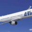 UTair возобновила рейс Москва–Архангельск - Molnet.Ru