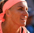 Roland Garros. Светлана Кузнецова вышла в третий круг - Вести.Ru