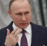 Путин надеется на восстановление отношений с США – СМИ - M24.Ru