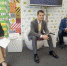 Конференция Startup Village - Москомархитектура
