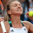 Roland Garros: Халеп и Остапенко разыграют "Большой шлем" - Вести.Ru