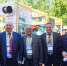 Представители Физико-технологического института приняли участие в Startup village - МИРЭА