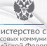 «СИСТЕМА-112» НАЧАЛА РАБОТУ В САНКТ-ПЕТЕРБУРГЕ - Московская правда