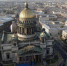 Назначен новый директор "Исаакиевского собора" - M24.Ru