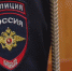 В Санкт-Петербурге найдены пропавшая женщина с внучкой: младенец погиб - Вести.Ru