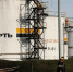 «Роснефть» объявила себя первооткрывателем месторождений в Восточной Арктике - Говорит Москва