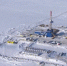 "Роснефть" открыла месторождение на арктическом шельфе - Вести.Ru