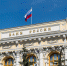 DSC03158-01 - Moscow-Live.ru
