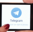 Вопрос к Telegram: глава Роскомнадзора намерен лично обратиться к Дурову - Вести.Ru