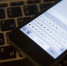 Команда Telegram выпустила обновление с возможностью обхода блокировки - M24.Ru