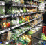 В МИНСЕЛЬХОЗЕ НЕ ОЖИДАЮТ ДЕФИЦИТА ПРОДУКТОВ - Московская правда