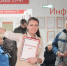 В центре госуслуг  Мои документы  района Орехово-Борисово Южное - Район Орехово-Борисово Южное ЮАО