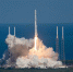 Ракета Falcon 9 со спутником Intelsat 35e стартовала с космодрома во Флориде - M24.Ru