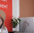 Госуслуги - Район Южное Бутово ЮЗАО