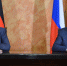Во избавление от фобий - Московская Немецкая газета