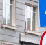 На проезде Досфлота ввели одностороннее движение - Префектура СЗАО Москвы
