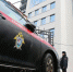 Насиловавшего ребенка в течение 10 лет мужчину арестовали - M24.Ru