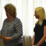DSC_6960 копия.jpg - Обручевский район ЮЗАО Москвы
