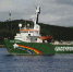 Международный суд постановил взыскать с РФ 5,4 млн евро по делу Arctic Sunrise - M24.Ru