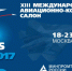 макс.jpg - Префектура САО Москвы