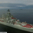 День ВМФ: "Дмитрий Донской" и "Петр Великий" прибыли в Кронштадт - Вести.Ru