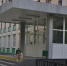 В Школе №2001 откроют секцию туризма - Район Бирюлево Западное ЮАО