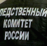 Страшная находка на Москве-реке: два расчлененных тела уместились в 2 коробки и 10 пакетов - Вести.Ru